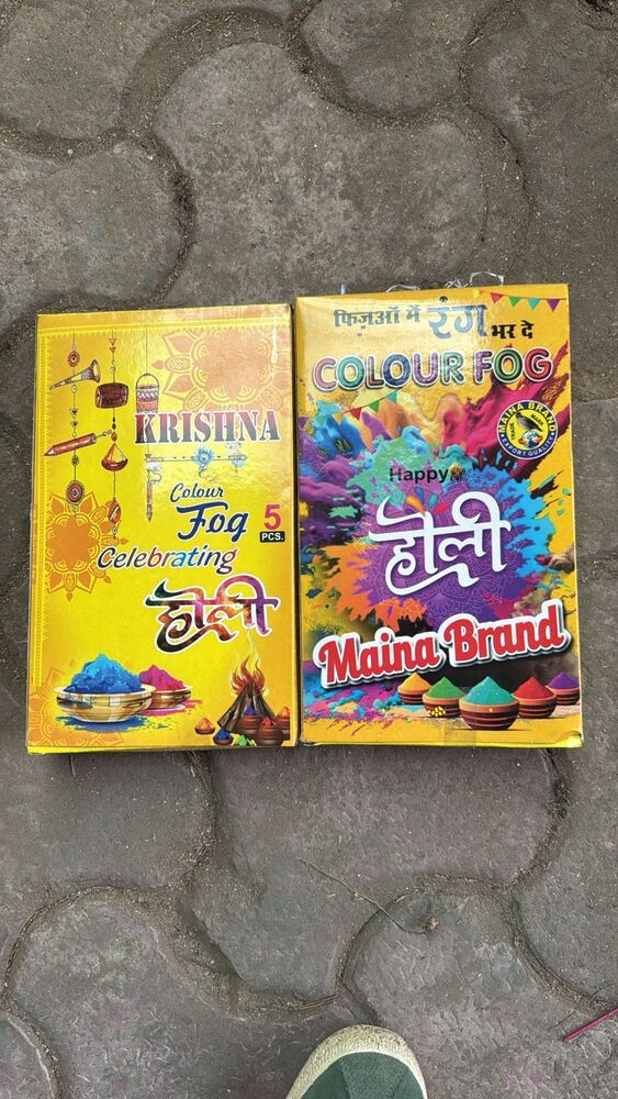 Holi Color