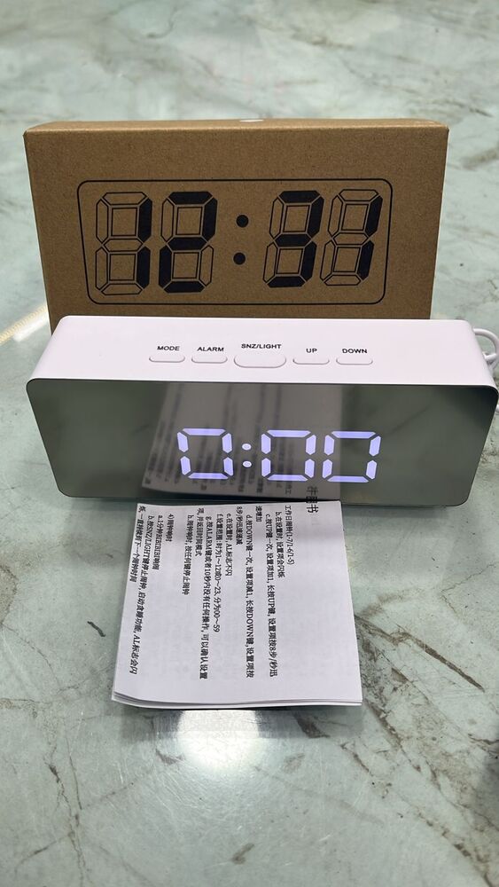 Digital Mirror Alarm Clock