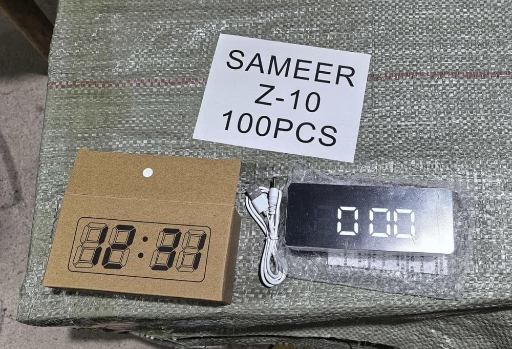 Digital Mirror Alarm Clock