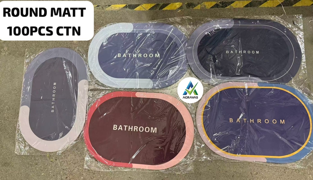 Round Shape Door Mat