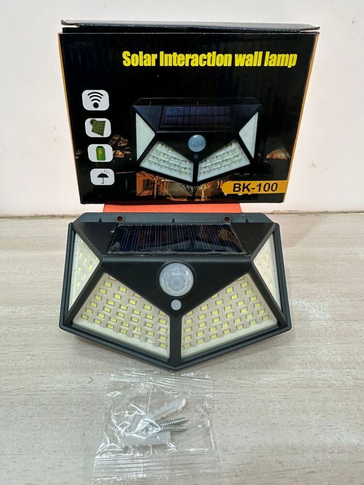 Solar Interaction Wall Lamp