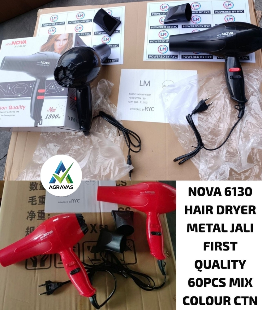 Nova 6130 Hair Dryer