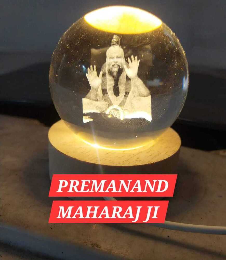 Crystal Ball Lamp