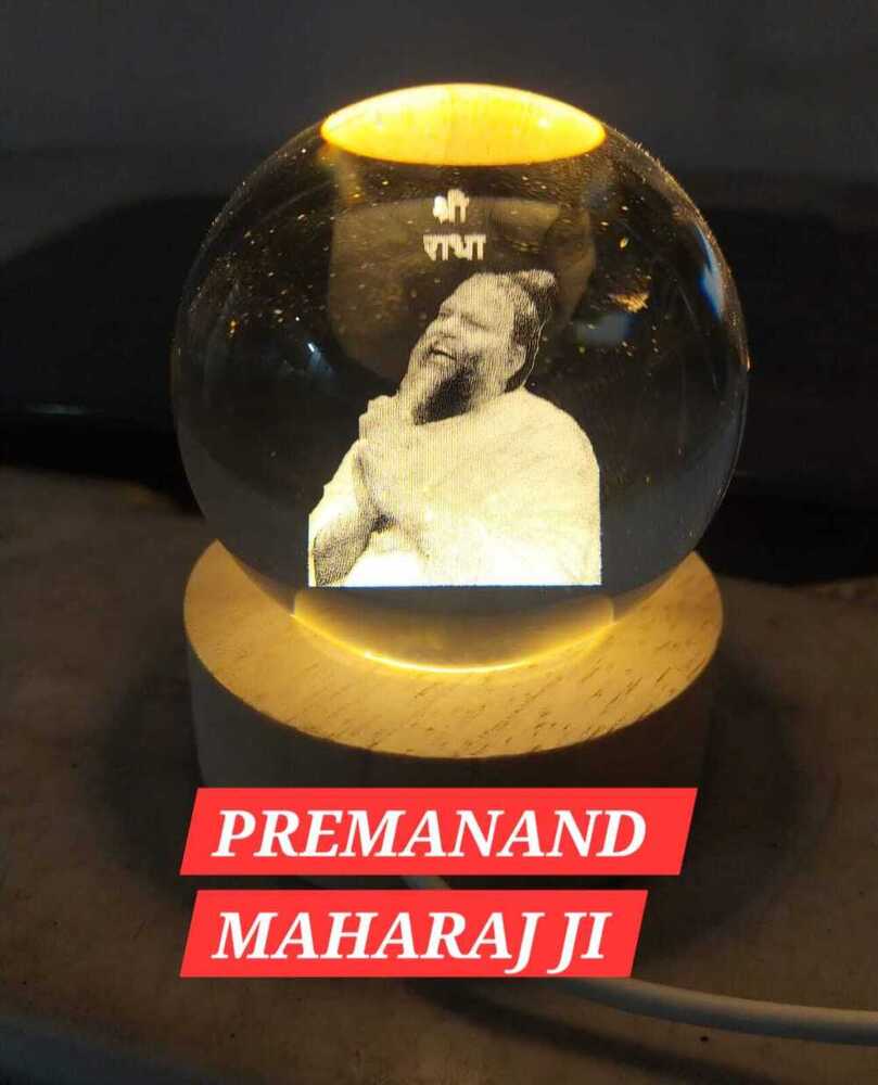 Crystal Ball Lamp