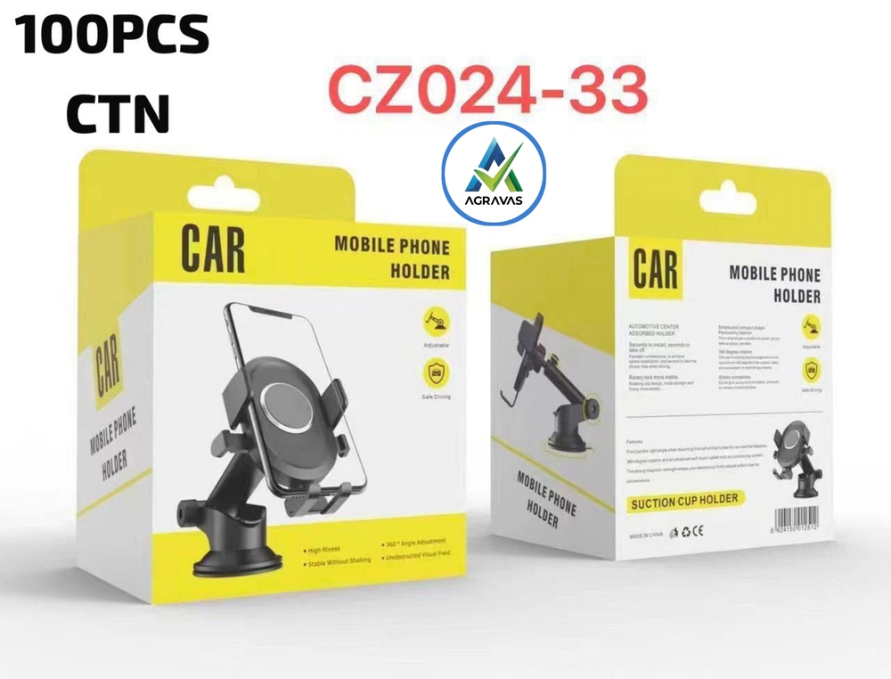 CZ024 Phone Gears