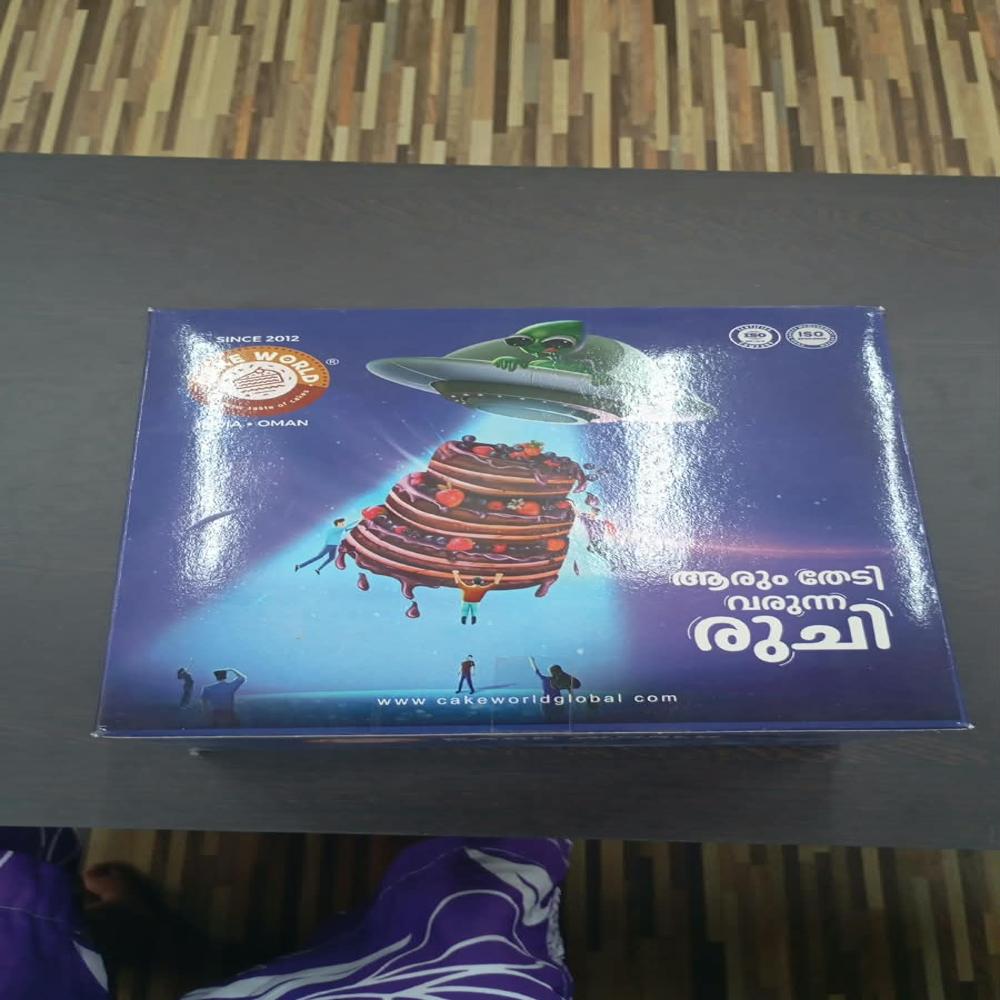 Cake Box - Coating Type: Normal & Itc