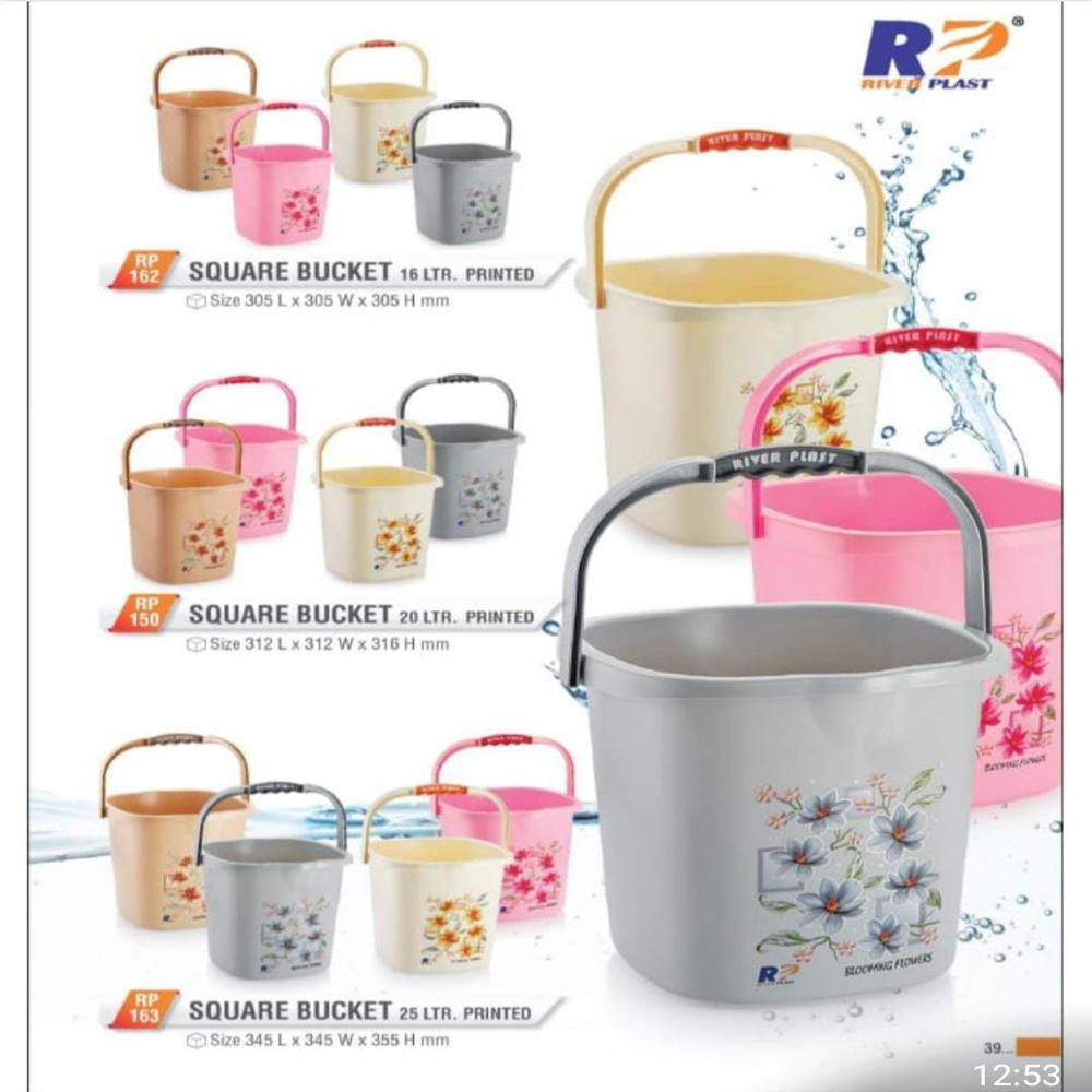 Printed Square Plastic Bucket