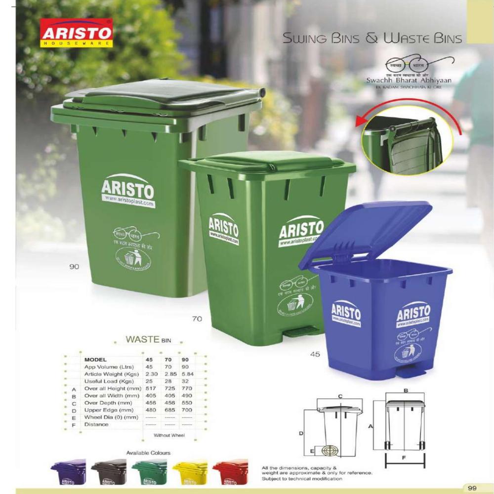 Aristo Swing Bins & Waste Bins