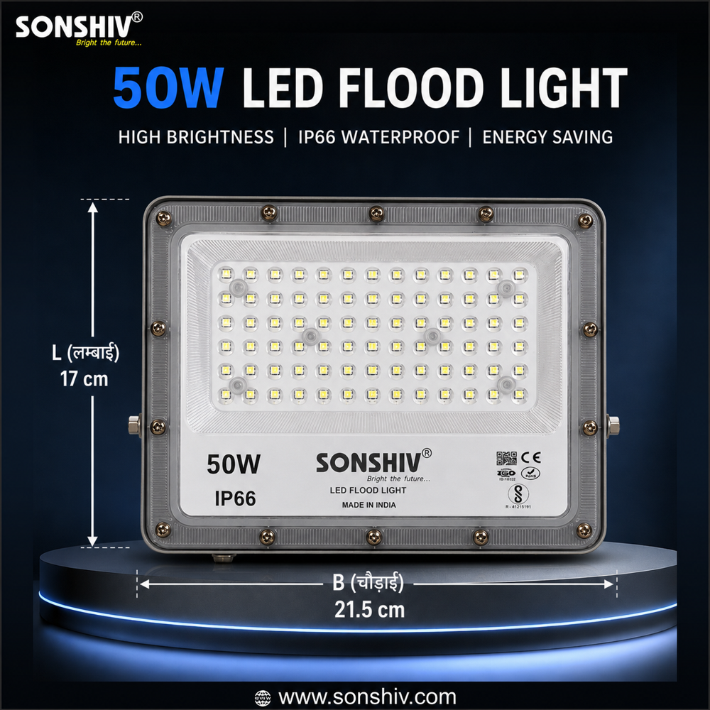 50w DOB Flood light