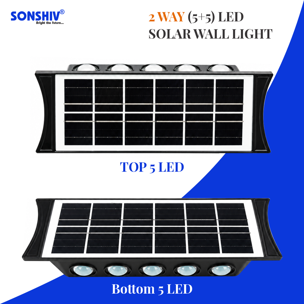 Fancy 2way light