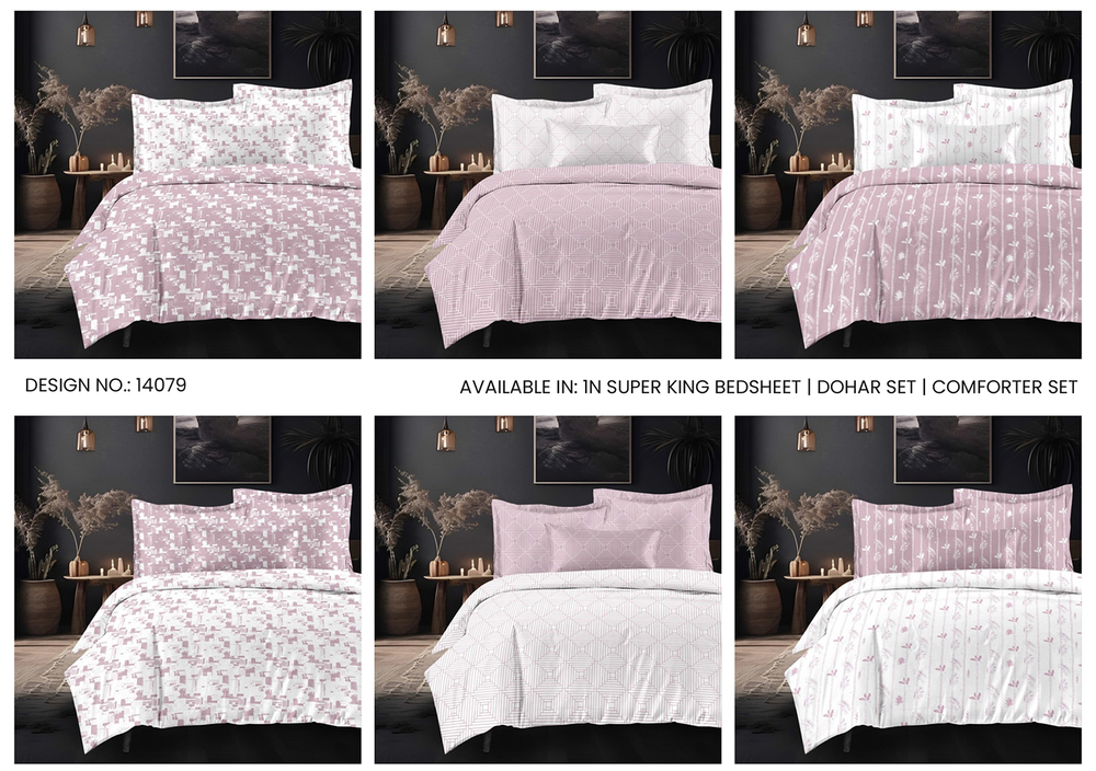 14079 Printed Double Bedsheet Set