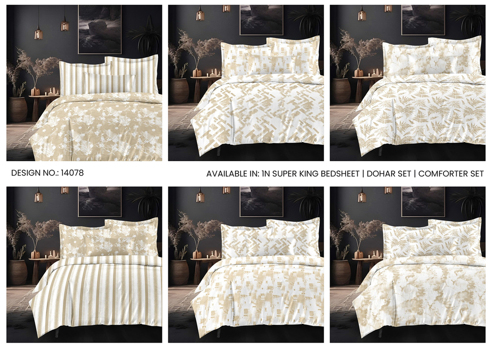 14078 Super Soft Double Bedsheet Set