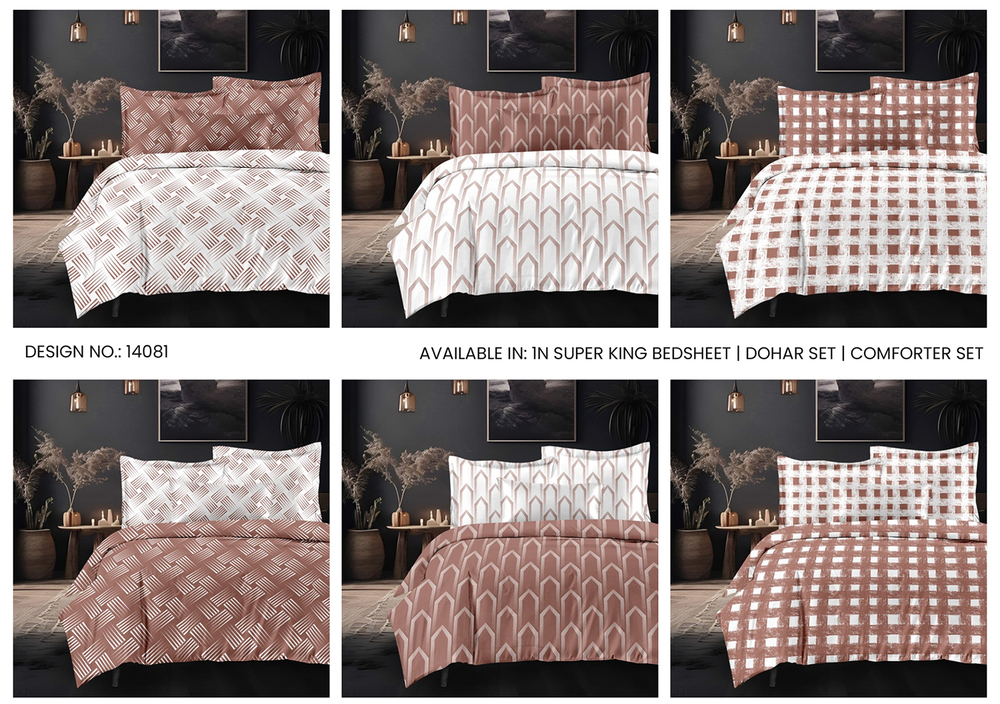 14081 Premium Quality Double Bedsheet Set