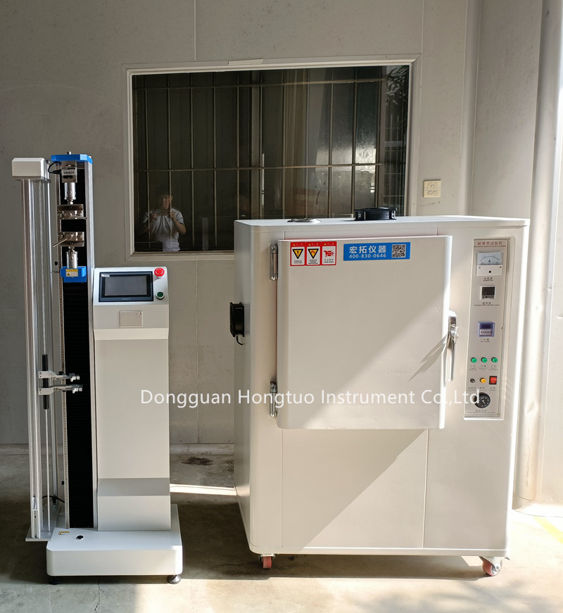 Yellow Aging Resistance Test Chamber