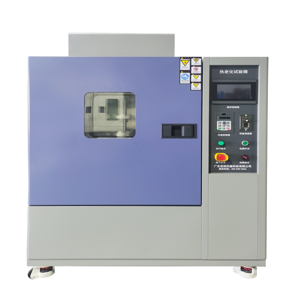 Heating Aging Testing Chamber