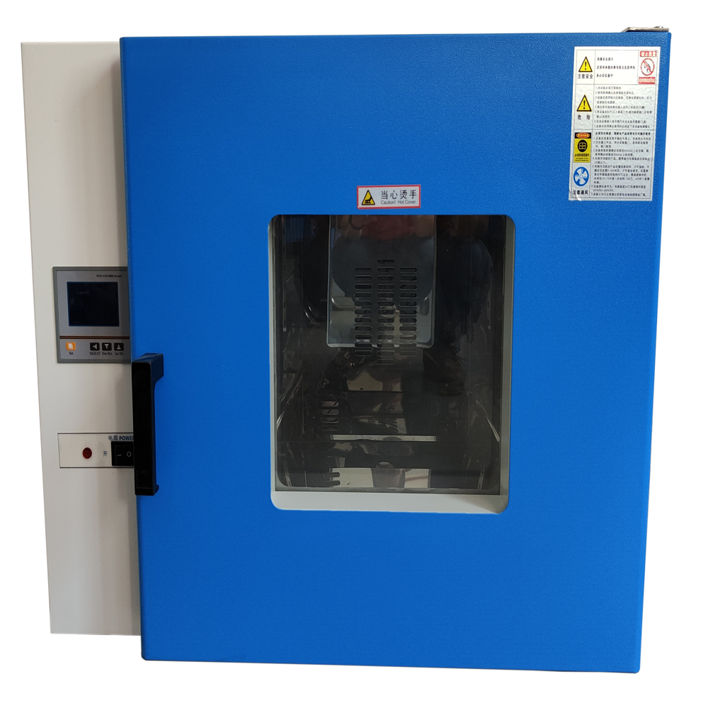 Desktop Constant Temperature Blast Drying Oven Series