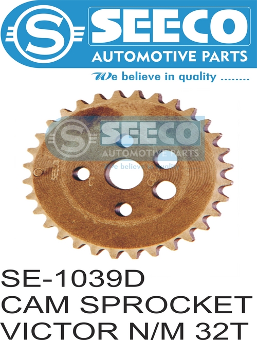 CAM SPROCKET - Steel, 350-900 Grams | Polished Finish, 4-8 Years Working Life, Automotive Rubber Component
