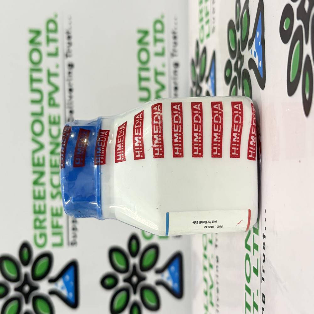 L Rhamnose Monohydrate Himedia