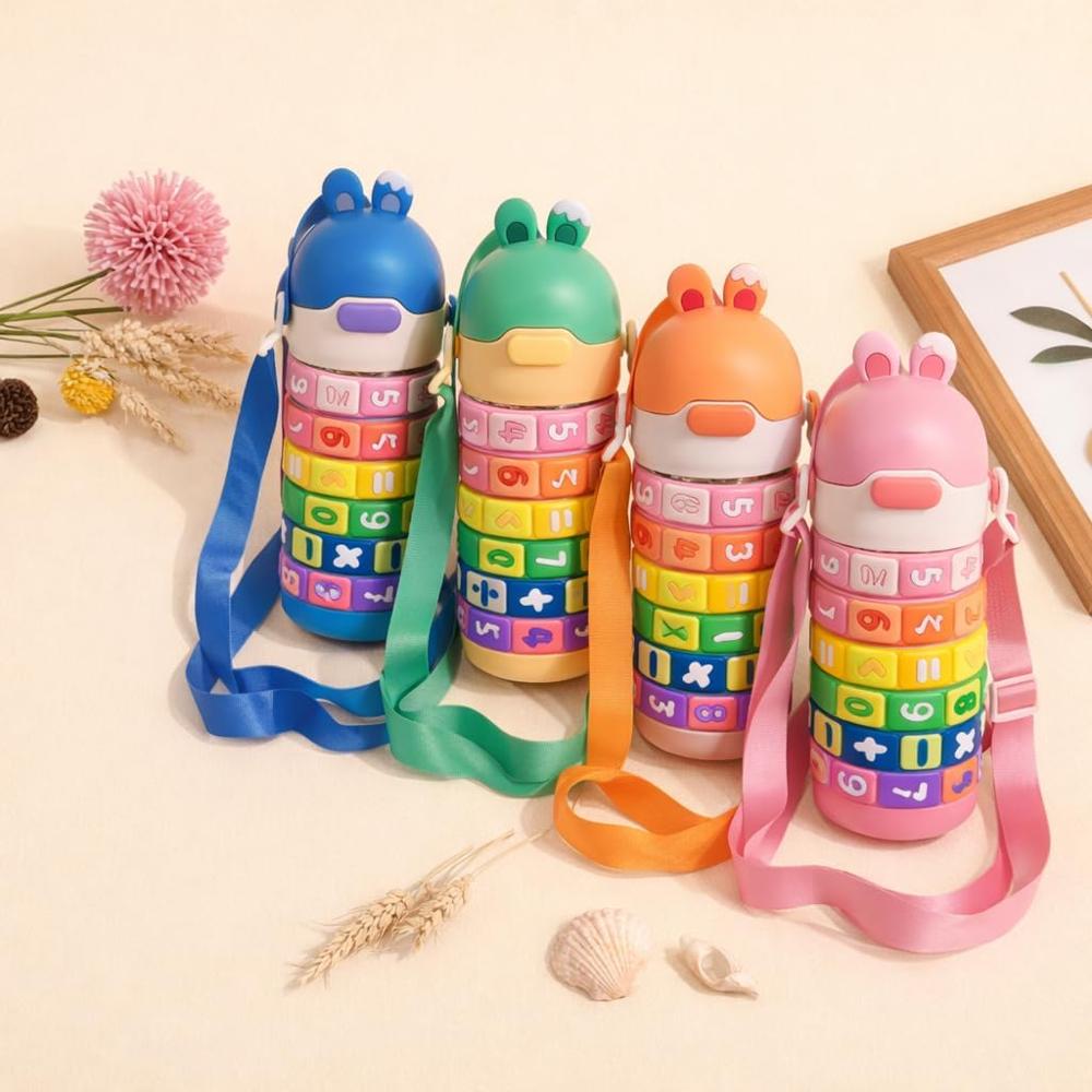 Math Water Bottle