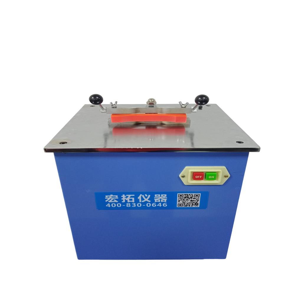 Dumbbell Type Sample Preparation Machine