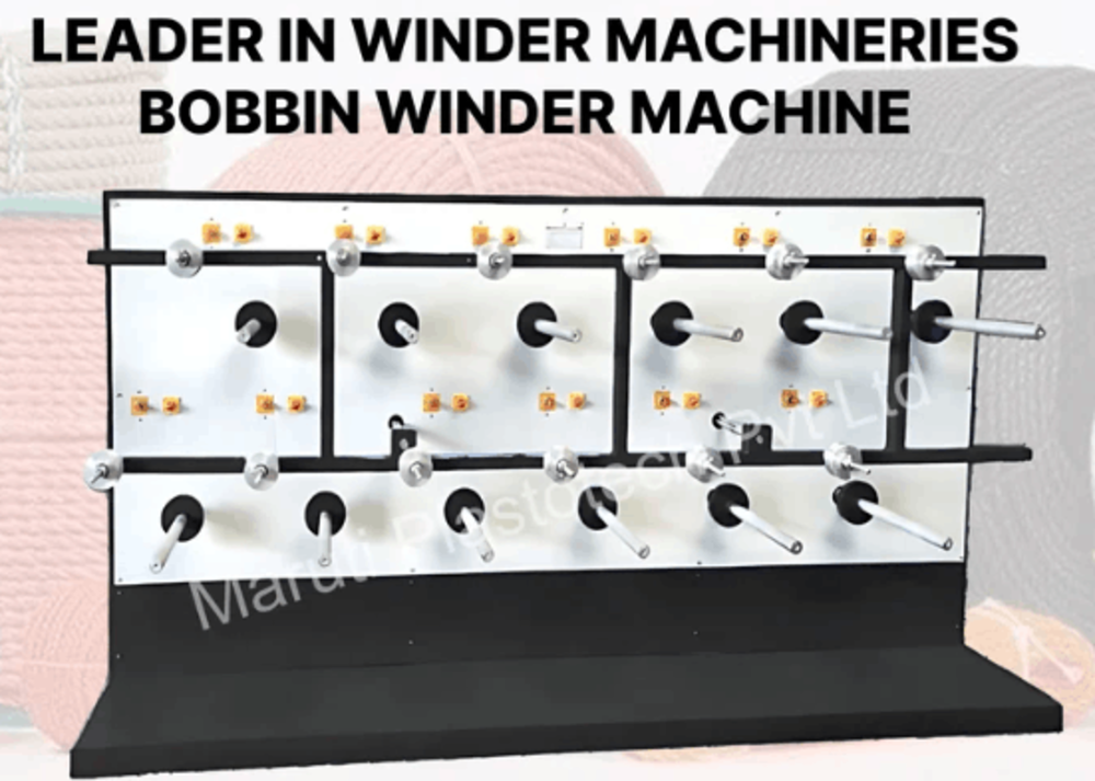 MT-BW 300 Bobbine Winder