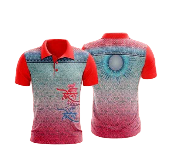 Mens Festival Special Sublimation Printed Collar T Shirt