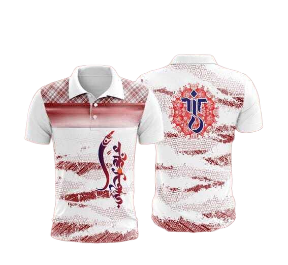 Customized Printed T-Shirt