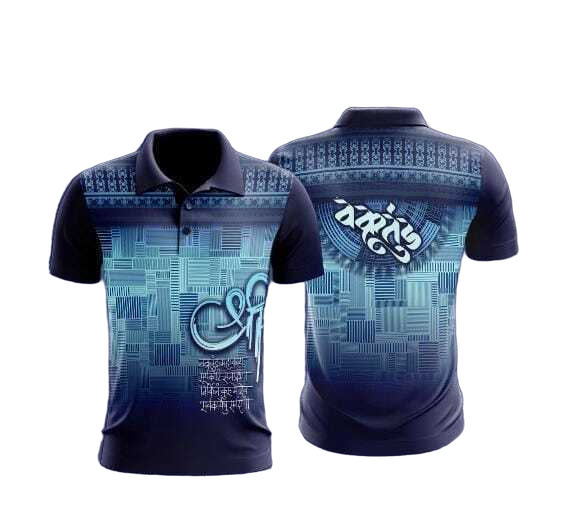 Customized Mens Printed Micro Poly Polo T Shirt