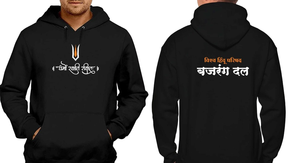 380 GSM Heavyweight PC Cotton Pullover Sweatshirt