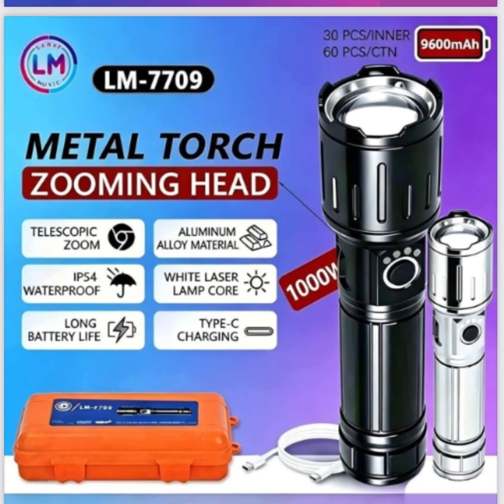 LM-7709 METAL TORCH