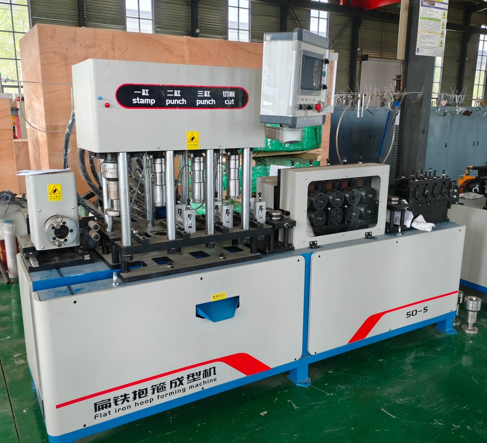 20-50mm Processing Width CNC Flat Iron Hoop Forming Machine Model FF50