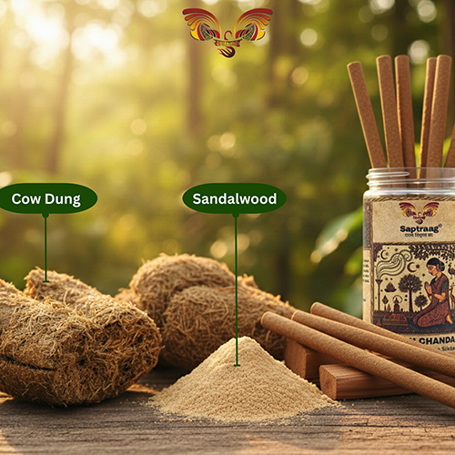 Dhoop Sticks - Color: Light Brown