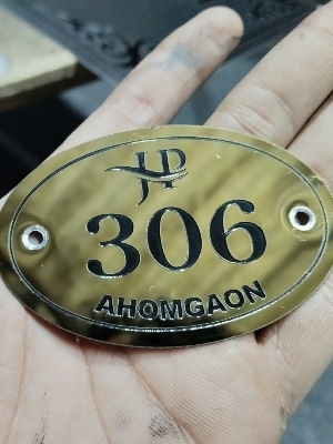 Golden name plate