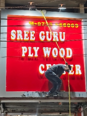 Acrylic sign
