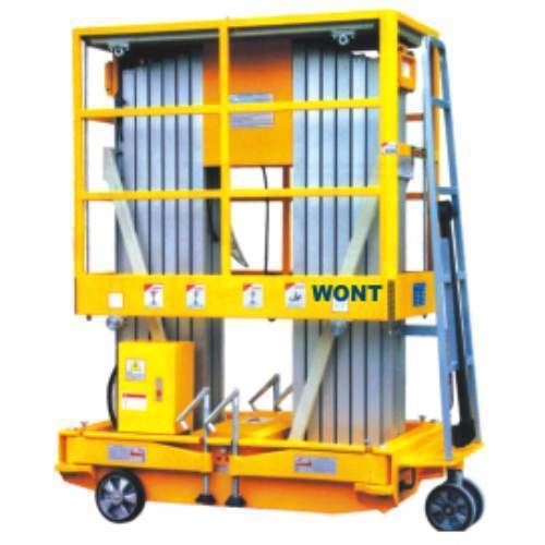 एरियल डबल मास्क प्लेटफॉर्म 12 मीटर