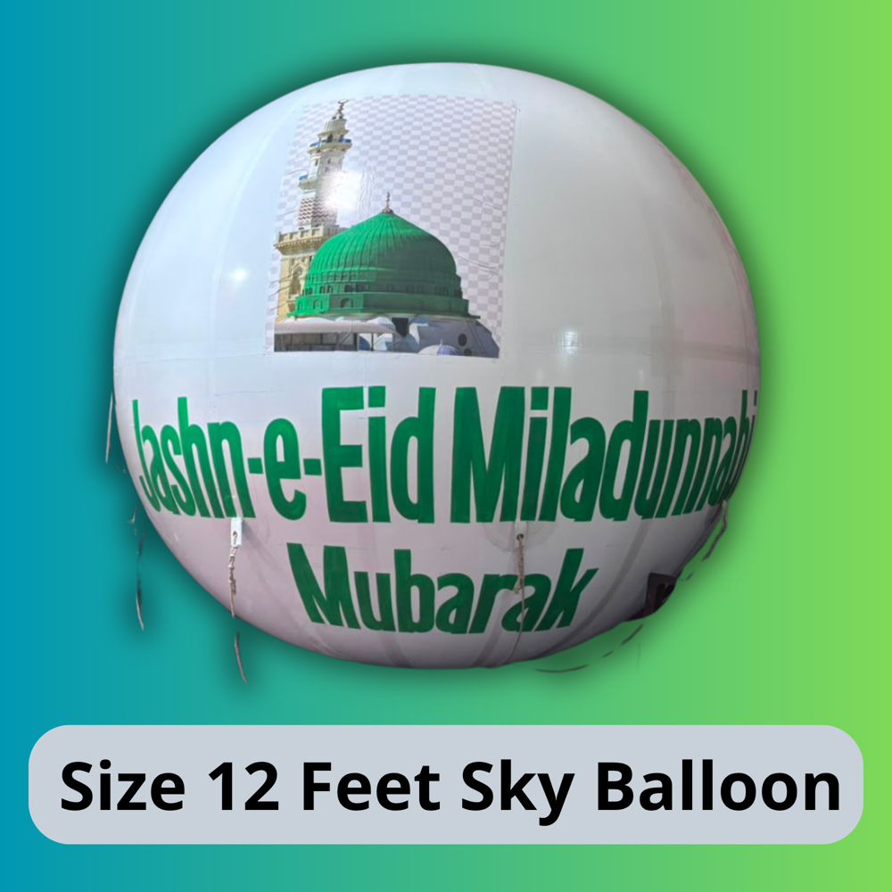 Eid Ul Milad - nabi Sky Balloon