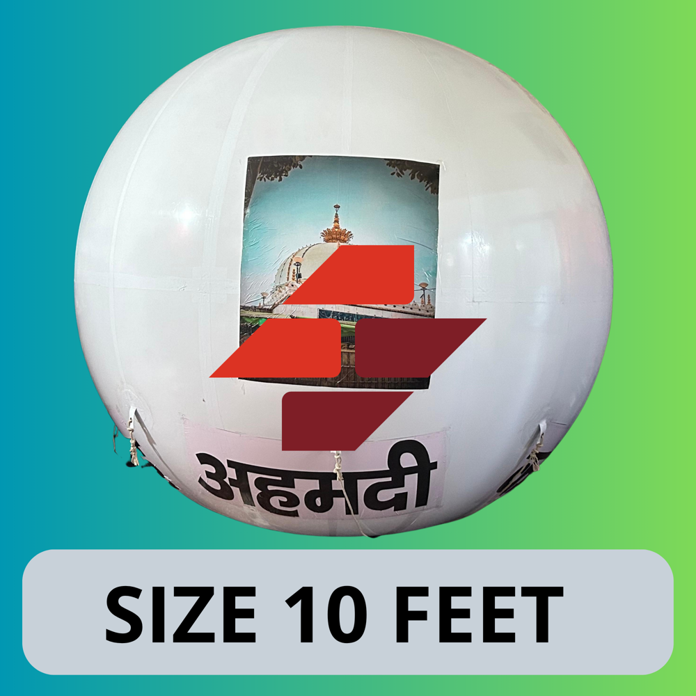 Eid Ul Milad - nabi Sky Balloon