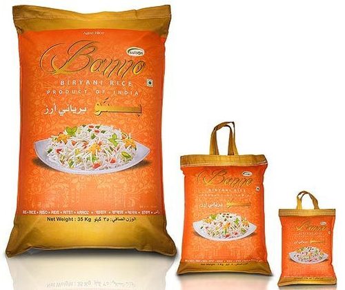 बासमती बिरयानी चावल