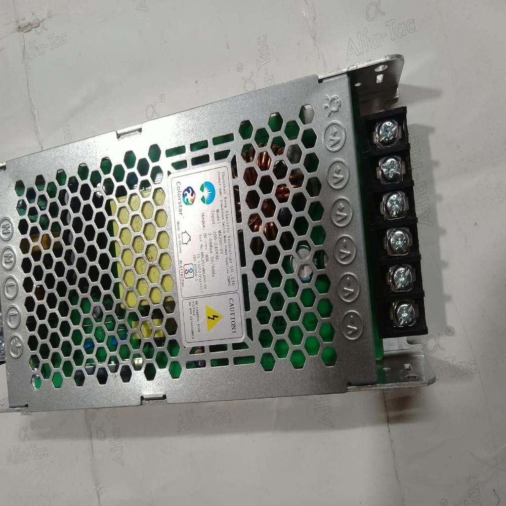 5 Volt 40 Amp Power Supply