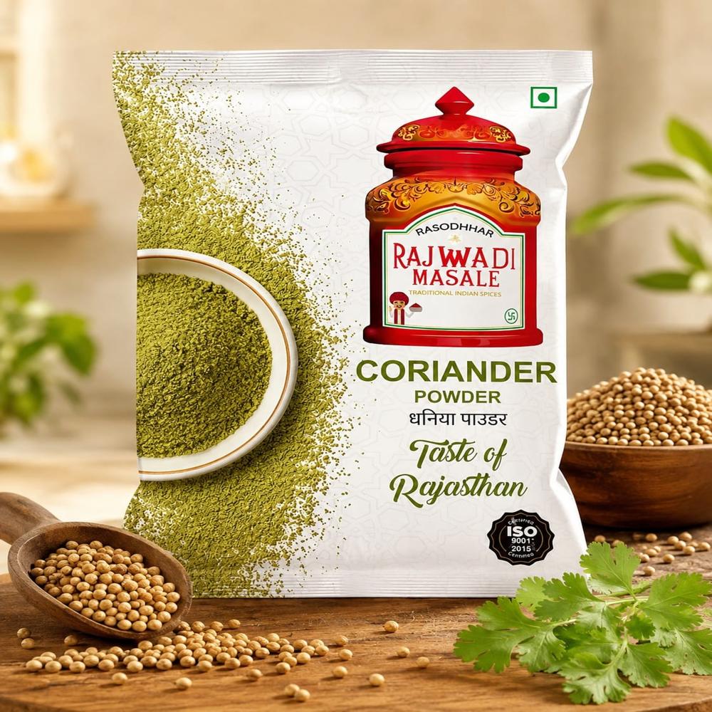 Coriander Powder