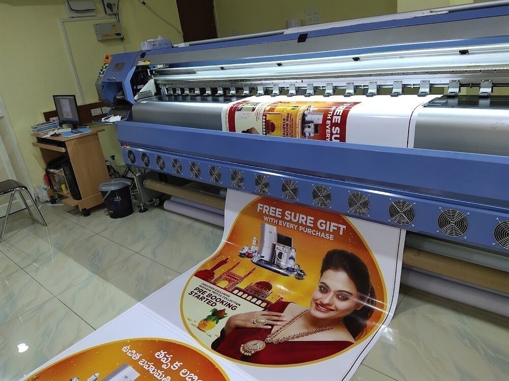 Flex Banner Printing - Automatic Grade: Automatic