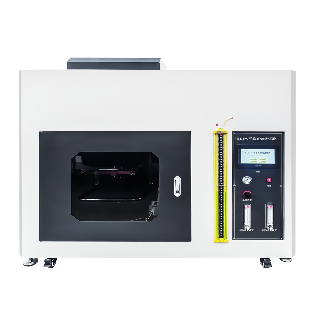 Ht-408Pt-Ul Horizontal Vertical Combustion Tester For Flammability Testing - Accuracy: 1Mm (Flame Position Measurement) %