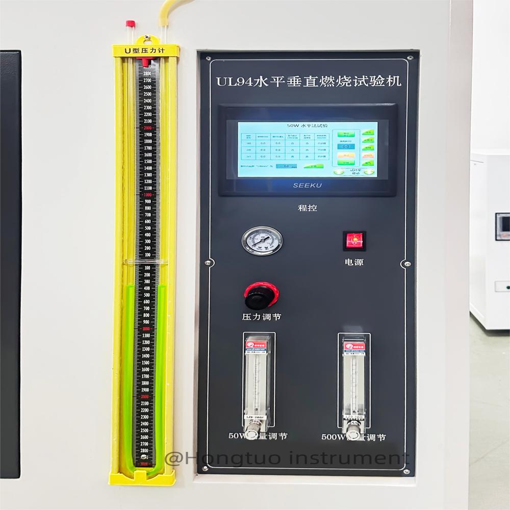 HT-408PT-UL Horizontal Vertical Combustion Tester for Flammability Testing