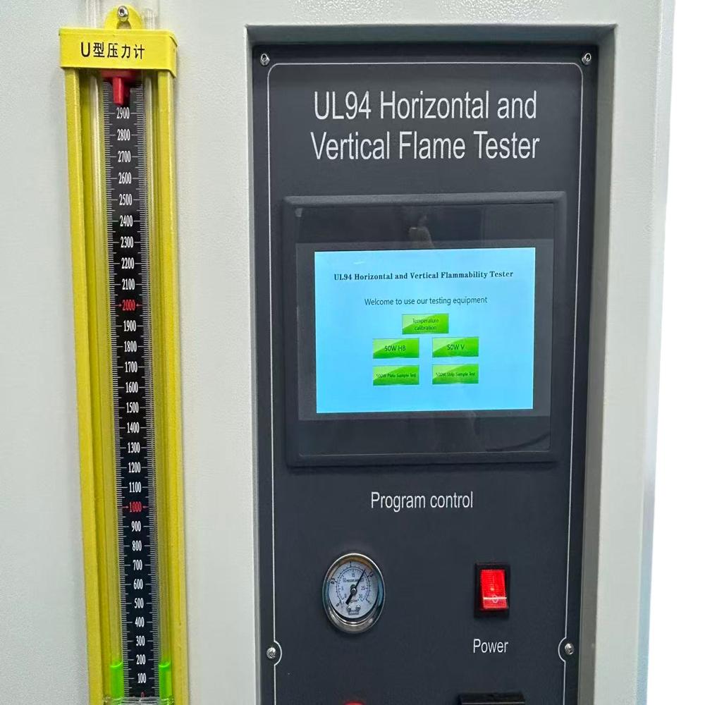 Plastics Horizontal/Vertical Combustion Tester