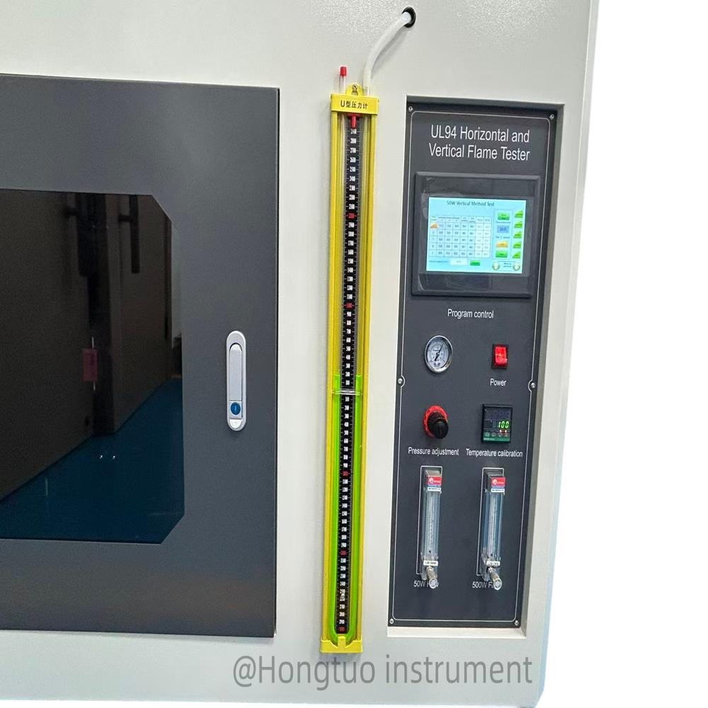 Plastics Horizontal/Vertical Combustion Tester
