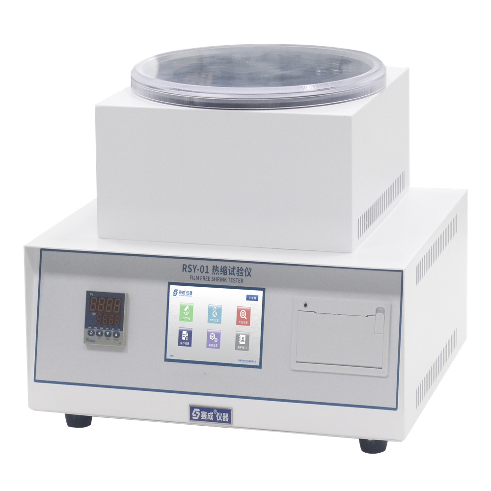 Dh-Rsy- 01 Film Free Shrink Tester For Plastic Film Testing - Accuracy: 0.3C (Temperature Accuracy) %