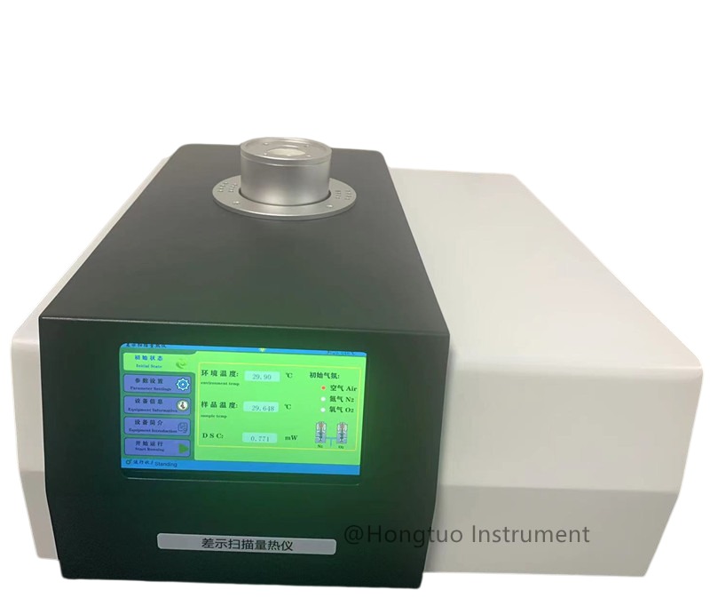 Standard Packing List Of Differential Scanning Calorimeter Dh-Dsc-300C - Accuracy: Temperature Accuracy: 0.1C