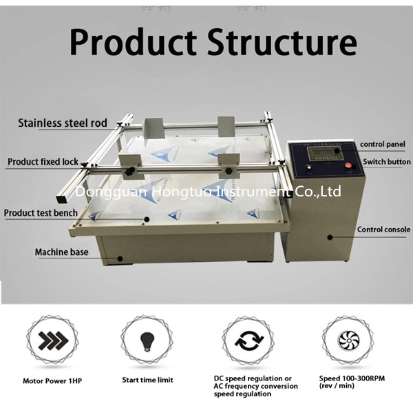 DH-SV-01 Car Simulation Transportation Vibration Table