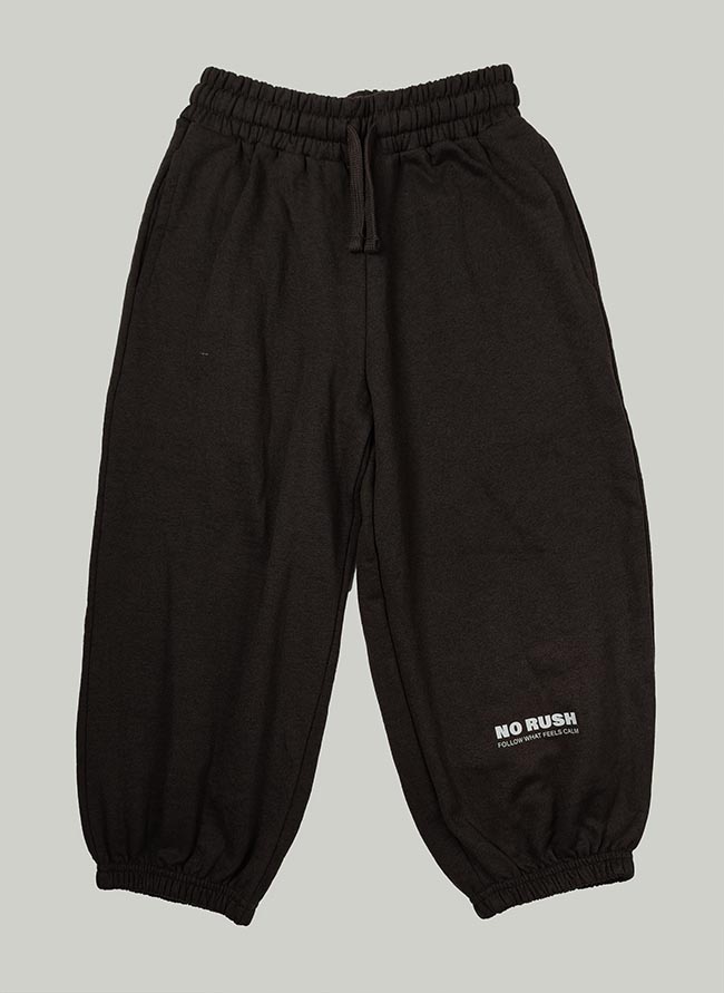 B16736 | Boys Fleece Knit Joggers