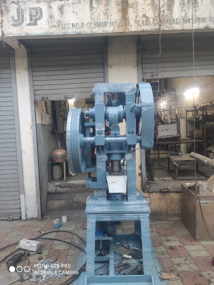 Kapoor slab making machine